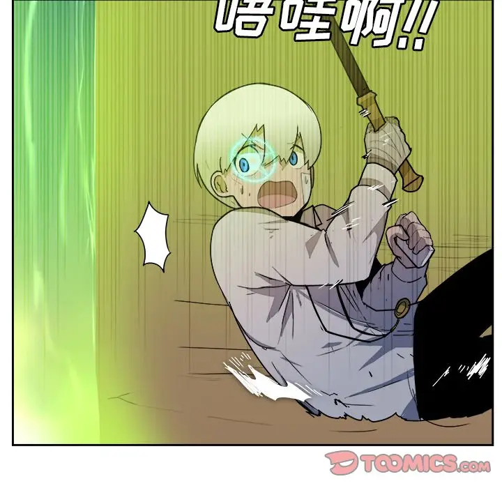 异战[顶通]韩漫全集-第 40 话无删减无遮挡章节图片 