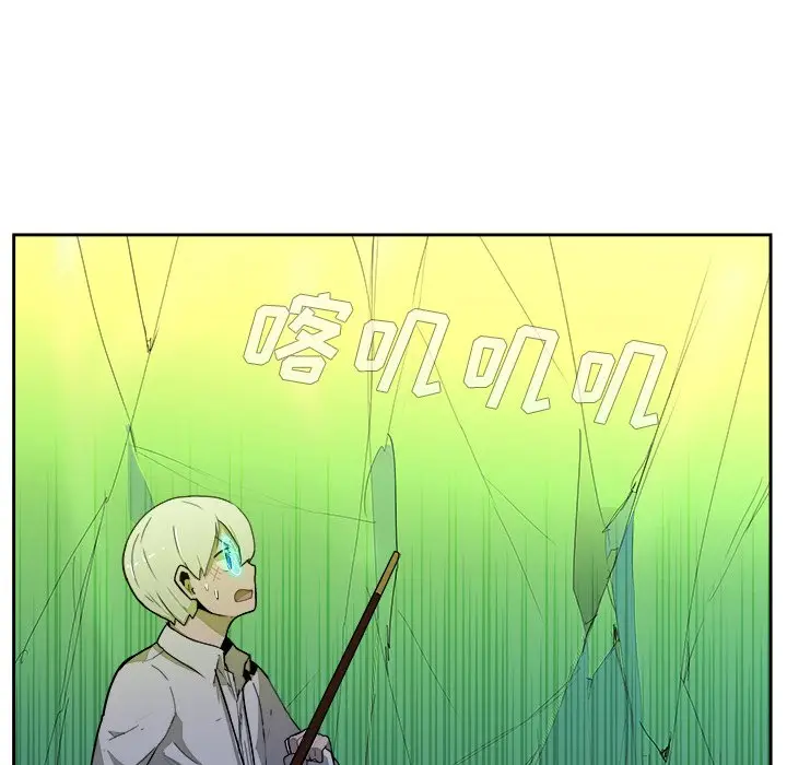异战[顶通]韩漫全集-第 40 话无删减无遮挡章节图片 