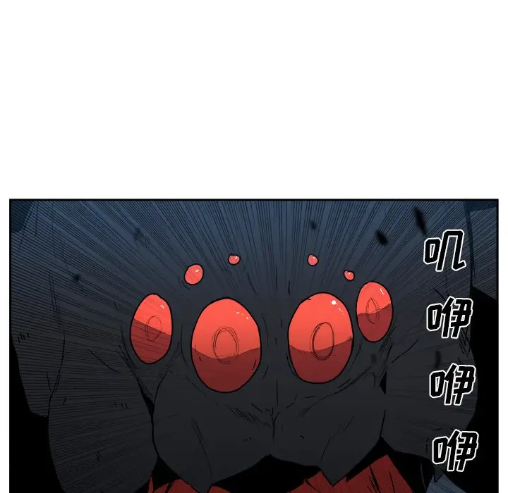 异战[顶通]韩漫全集-第 40 话无删减无遮挡章节图片 
