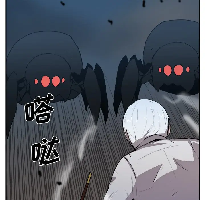 异战[顶通]韩漫全集-第 40 话无删减无遮挡章节图片 