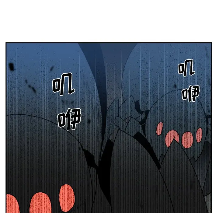 异战[顶通]韩漫全集-第 40 话无删减无遮挡章节图片 