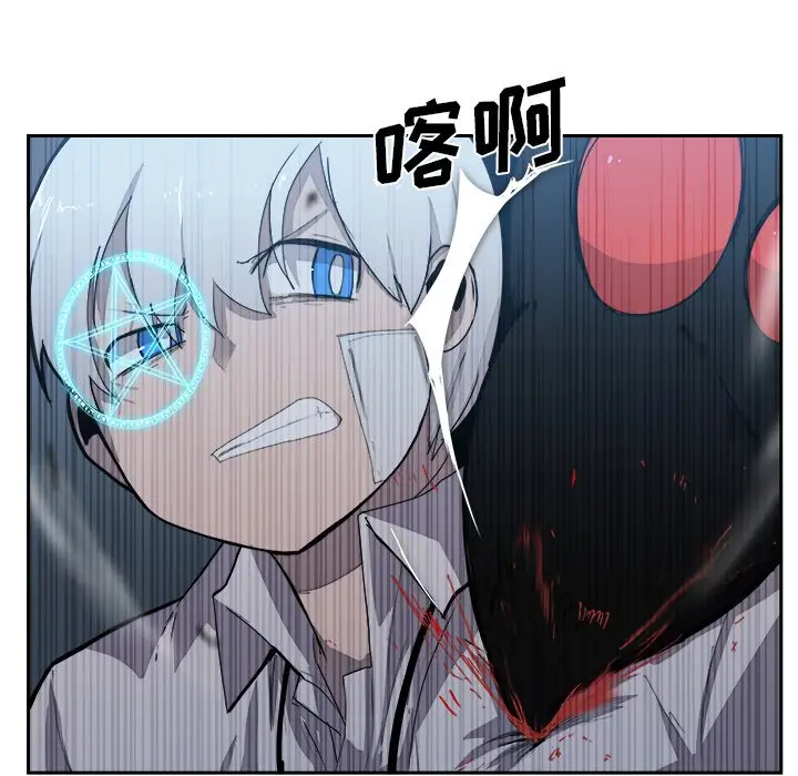 异战[顶通]韩漫全集-第 40 话无删减无遮挡章节图片 