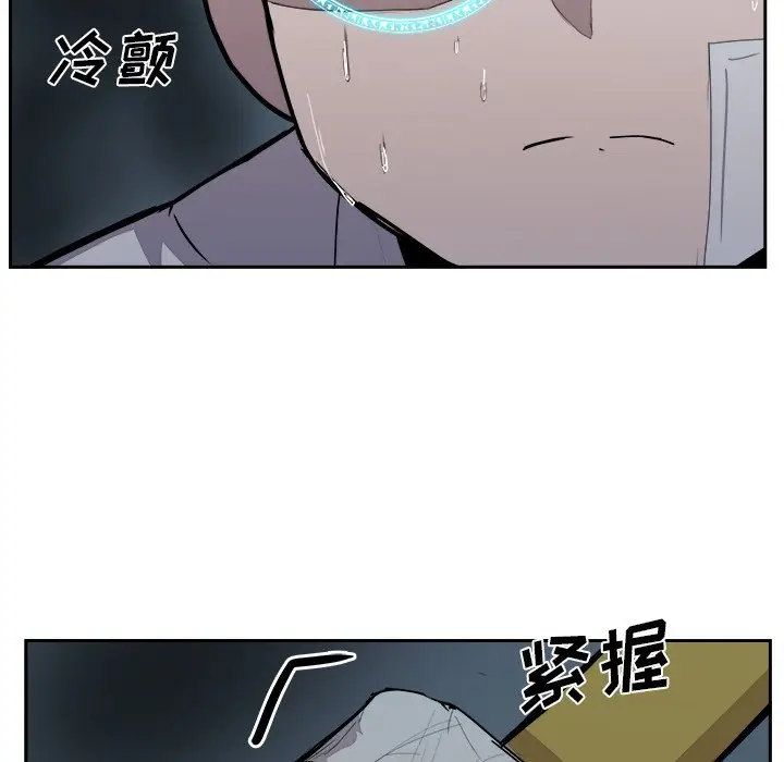 异战[顶通]韩漫全集-第 40 话无删减无遮挡章节图片 