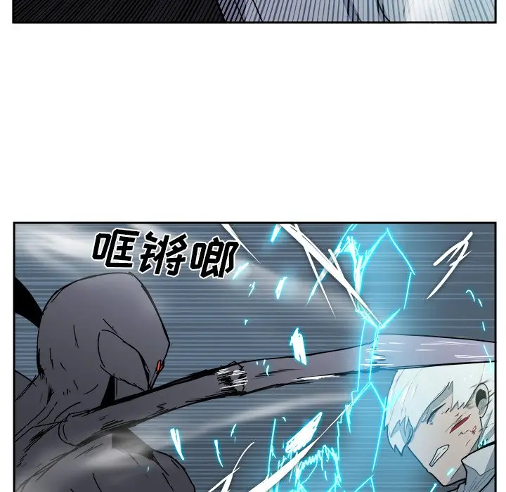 异战[顶通]韩漫全集-第 40 话无删减无遮挡章节图片 