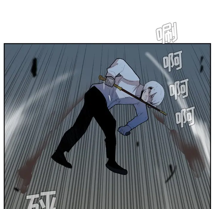 异战[顶通]韩漫全集-第 40 话无删减无遮挡章节图片 