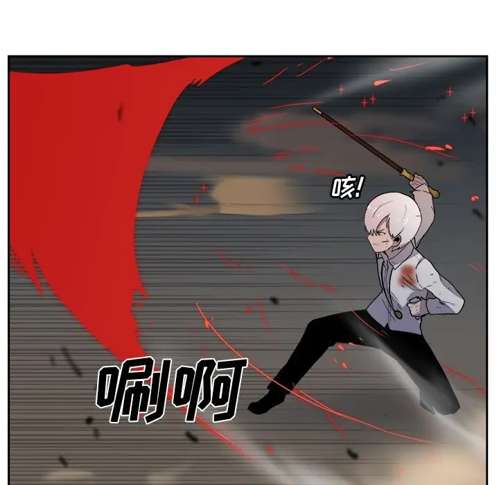 异战[顶通]韩漫全集-第 40 话无删减无遮挡章节图片 