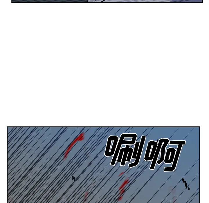 异战[顶通]韩漫全集-第 40 话无删减无遮挡章节图片 