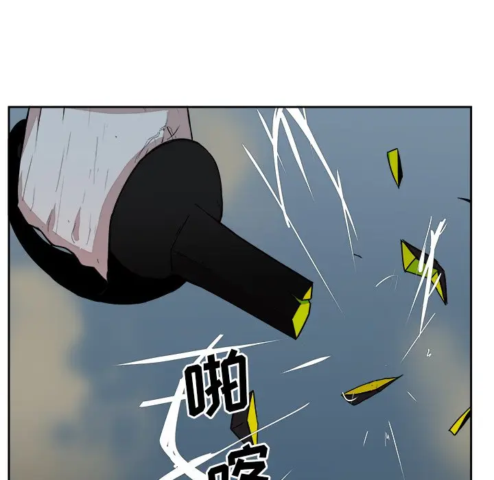 异战[顶通]韩漫全集-第 41 话无删减无遮挡章节图片 