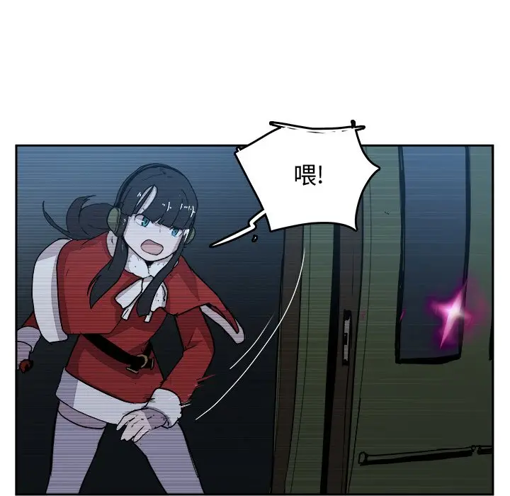 异战[顶通]韩漫全集-第 41 话无删减无遮挡章节图片 