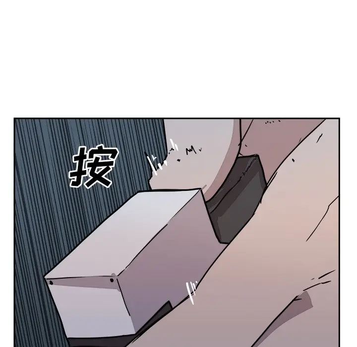 异战[顶通]韩漫全集-第 41 话无删减无遮挡章节图片 