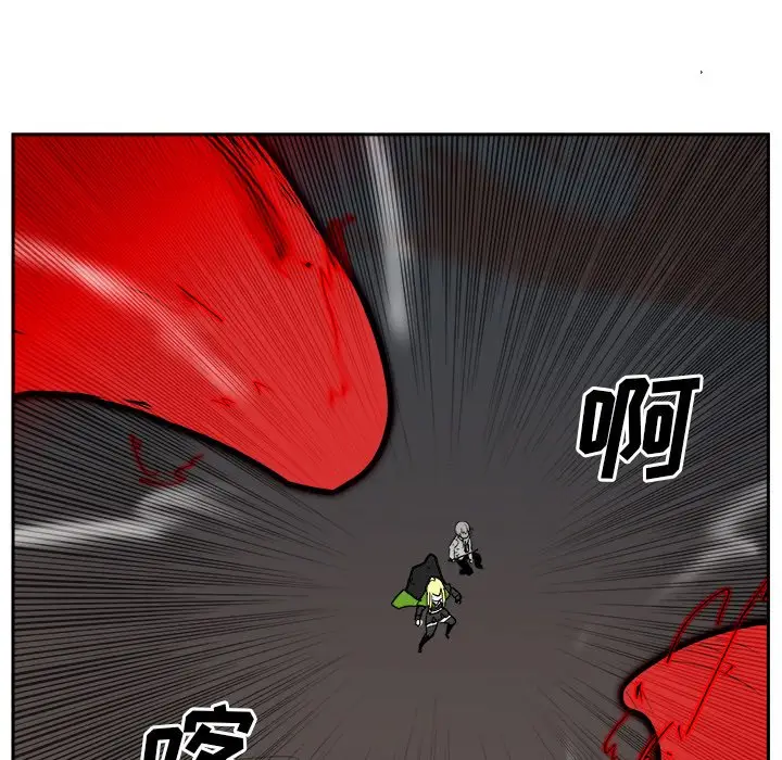 异战[顶通]韩漫全集-第 41 话无删减无遮挡章节图片 