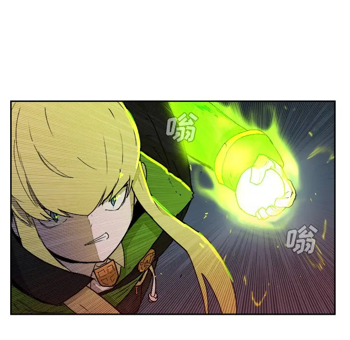 异战[顶通]韩漫全集-第 41 话无删减无遮挡章节图片 