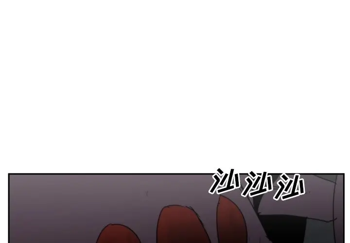 异战[顶通]韩漫全集-第 43 话无删减无遮挡章节图片 