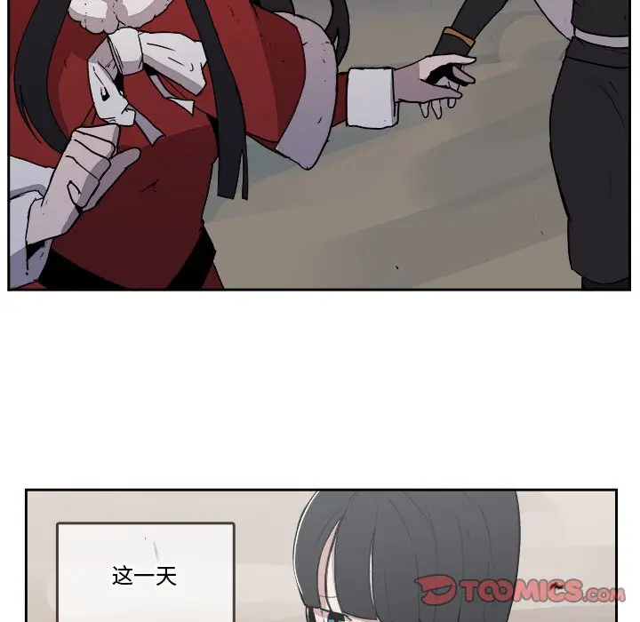 异战[顶通]韩漫全集-第 43 话无删减无遮挡章节图片 