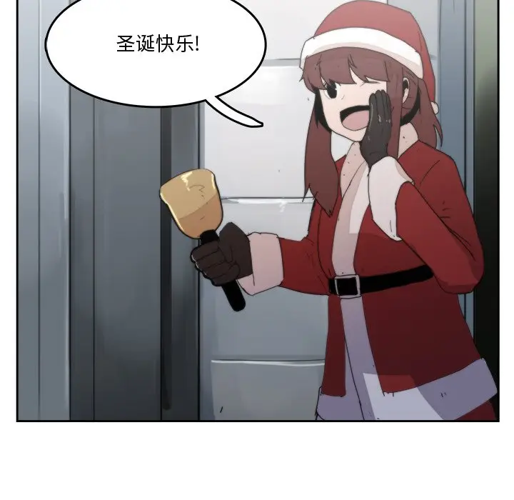 异战[顶通]韩漫全集-第 43 话无删减无遮挡章节图片 