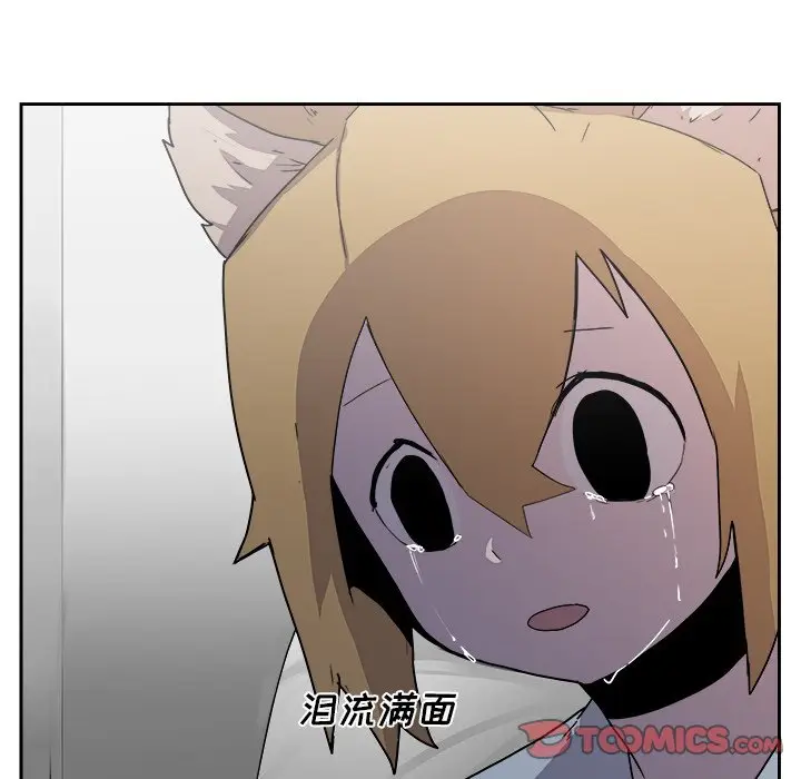 异战[顶通]韩漫全集-第 43 话无删减无遮挡章节图片 