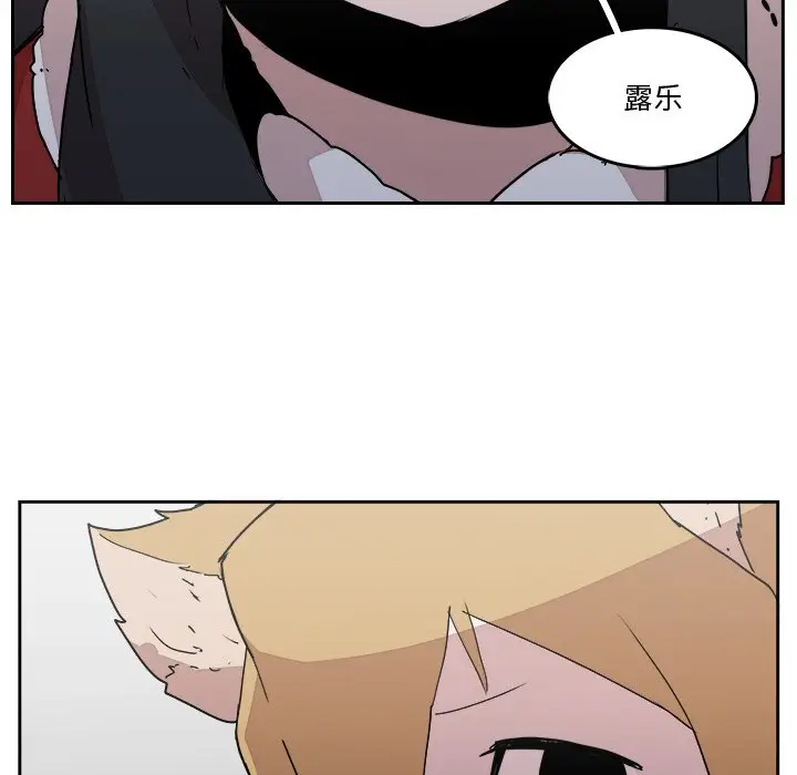 异战[顶通]韩漫全集-第 43 话无删减无遮挡章节图片 