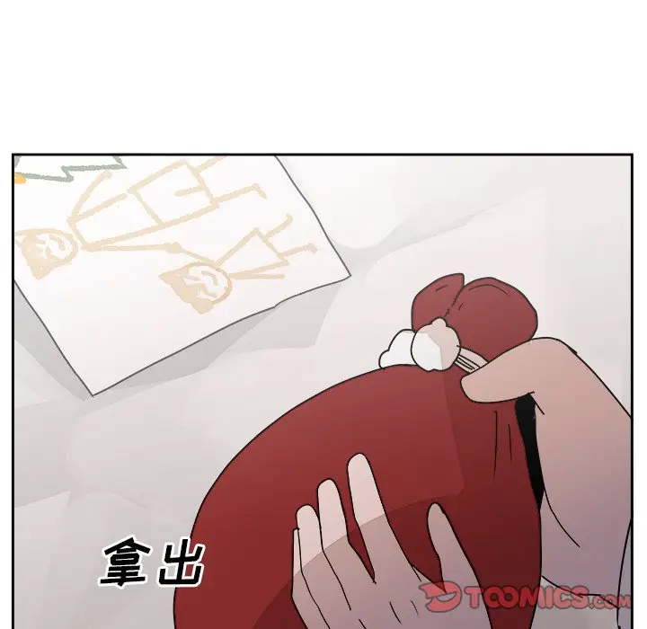 异战[顶通]韩漫全集-第 43 话无删减无遮挡章节图片 