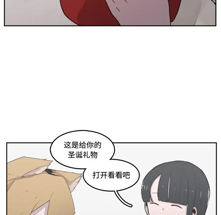 异战[顶通]韩漫全集-第 43 话无删减无遮挡章节图片 