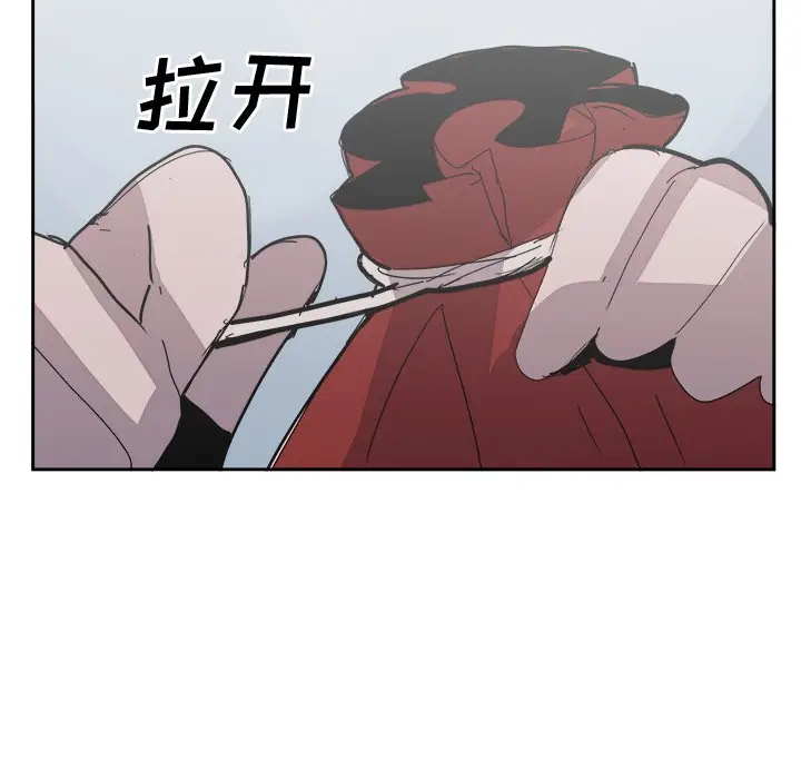 异战[顶通]韩漫全集-第 43 话无删减无遮挡章节图片 