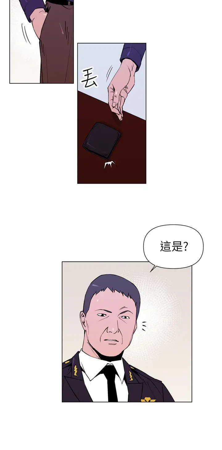 清道夫K[顶通]韩漫全集-第2話无删减无遮挡章节图片 