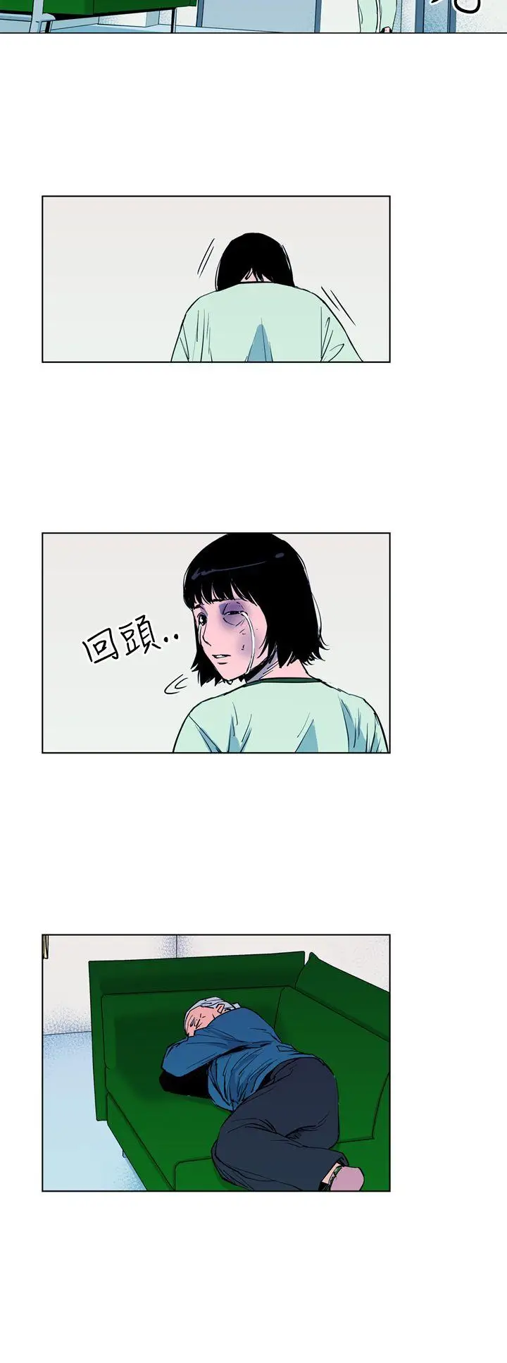 清道夫K[顶通]韩漫全集-第9話无删减无遮挡章节图片 