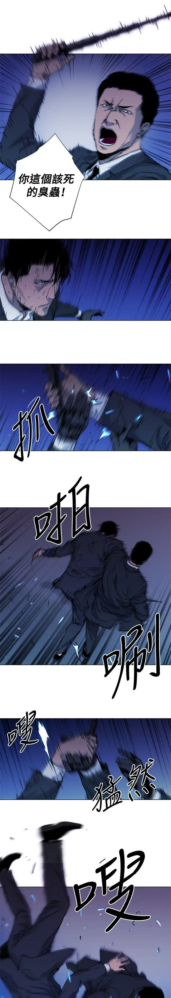 清道夫K[顶通]韩漫全集-第42話无删减无遮挡章节图片 