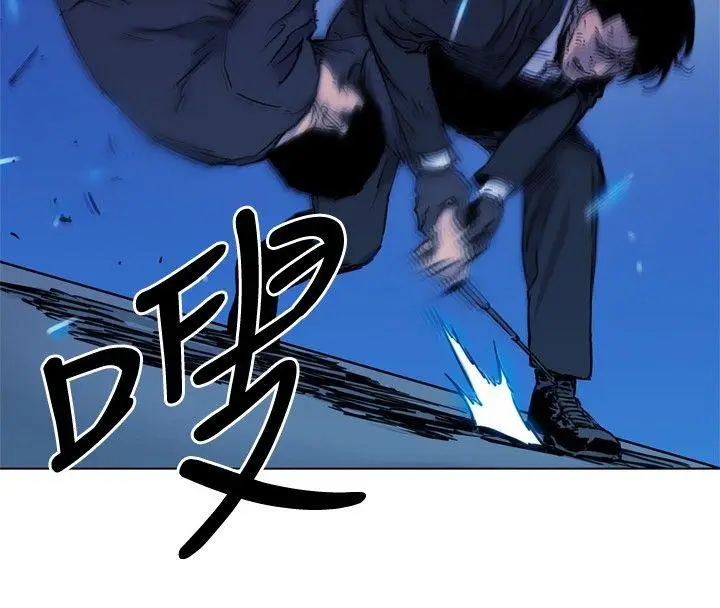 清道夫K[顶通]韩漫全集-第42話无删减无遮挡章节图片 