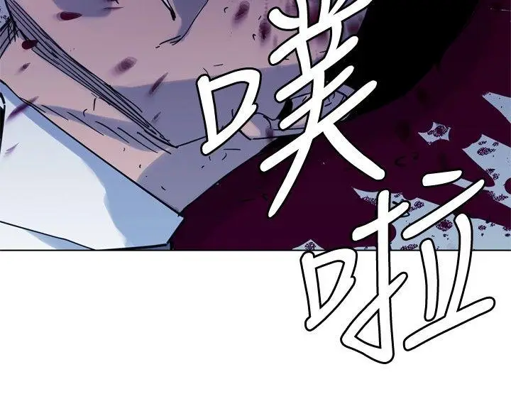 清道夫K[顶通]韩漫全集-第46話无删减无遮挡章节图片 