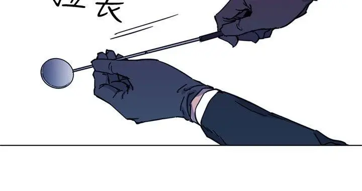 清道夫K[顶通]韩漫全集-第57話无删减无遮挡章节图片 