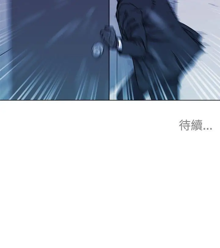 清道夫K[顶通]韩漫全集-第57話无删减无遮挡章节图片 