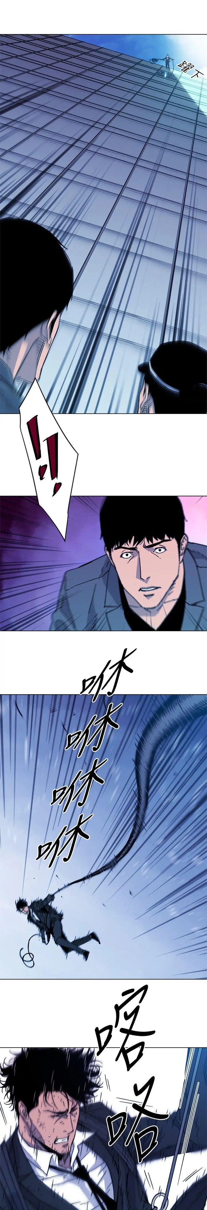 清道夫K[顶通]韩漫全集-第69話无删减无遮挡章节图片 