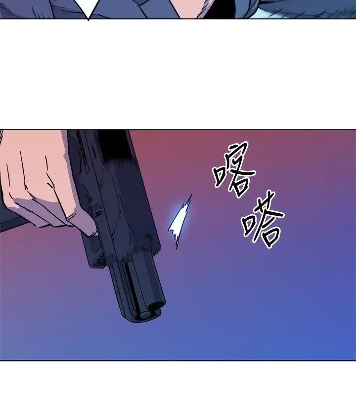 清道夫K[顶通]韩漫全集-第69話无删减无遮挡章节图片 