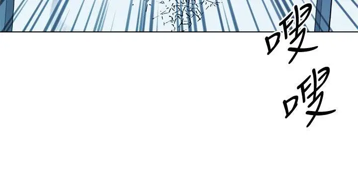 清道夫K[顶通]韩漫全集-第69話无删减无遮挡章节图片 