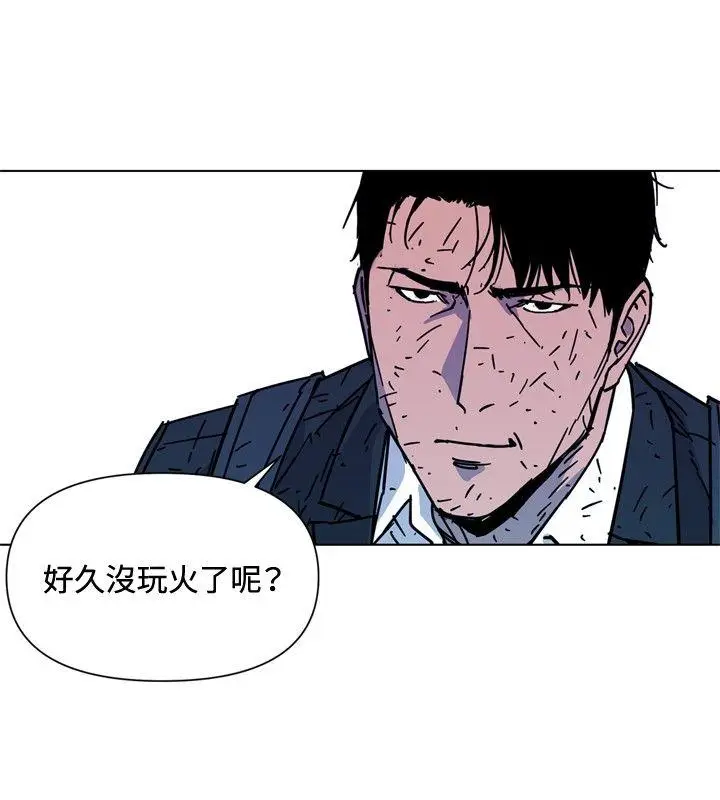 清道夫K[顶通]韩漫全集-第69話无删减无遮挡章节图片 