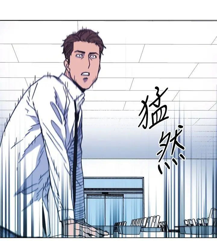 清道夫K[顶通]韩漫全集-第71話无删减无遮挡章节图片 