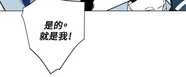 清道夫K[顶通]韩漫全集-第72話无删减无遮挡章节图片 