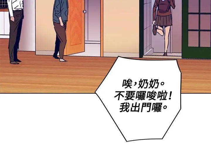 清道夫K[顶通]韩漫全集-第78話无删减无遮挡章节图片 