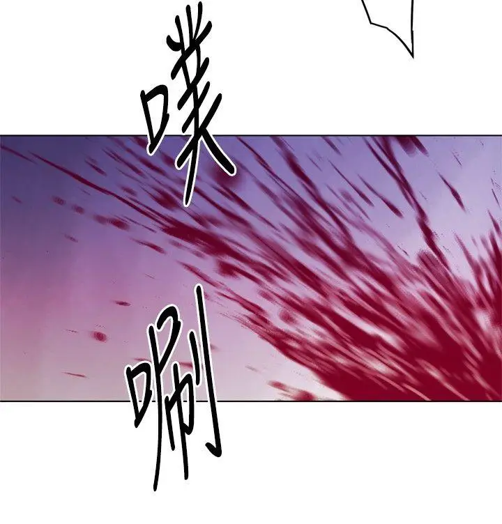 清道夫K[顶通]韩漫全集-第78話无删减无遮挡章节图片 