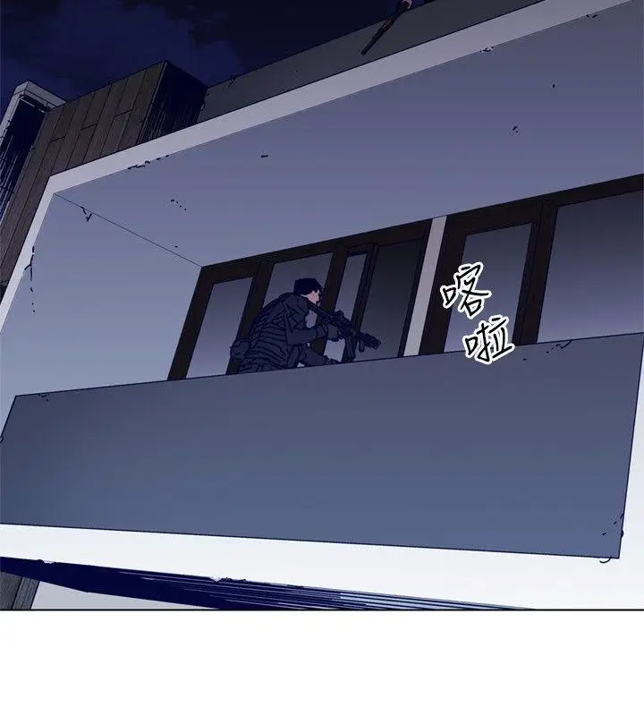 清道夫K[顶通]韩漫全集-第86話无删减无遮挡章节图片 