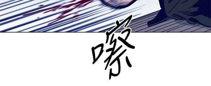 清道夫K[顶通]韩漫全集-第87話无删减无遮挡章节图片 