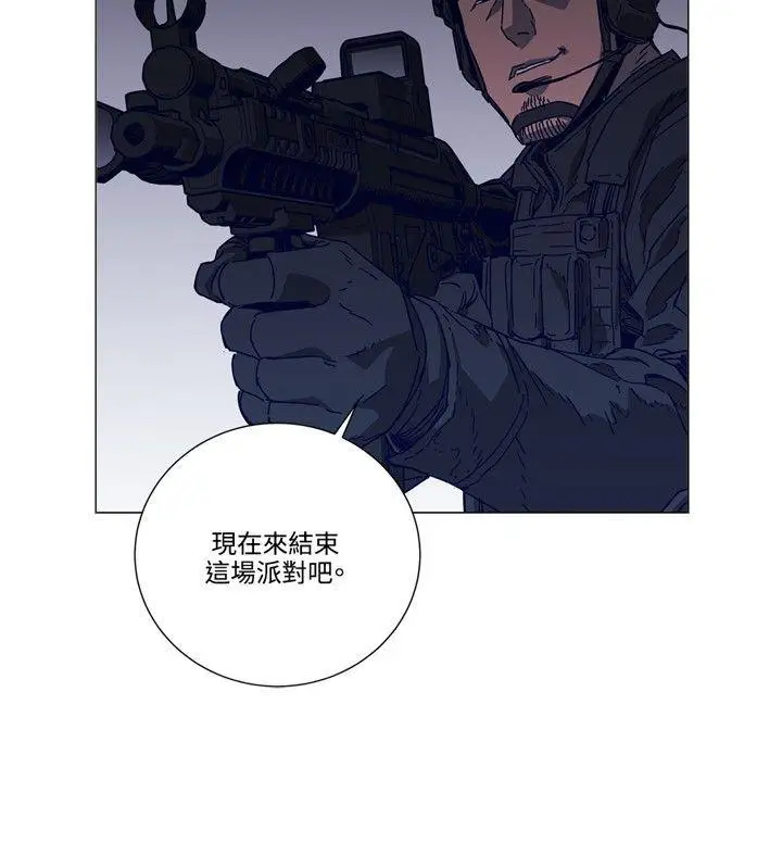 清道夫K[顶通]韩漫全集-第89話无删减无遮挡章节图片 