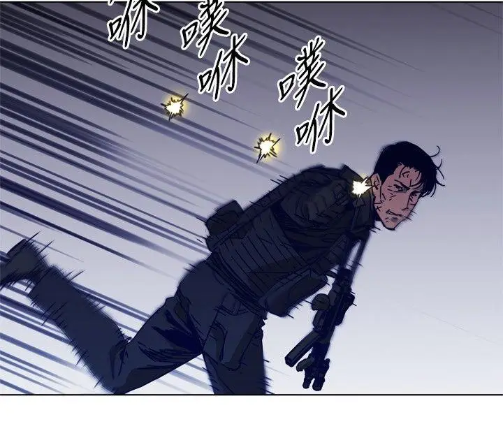 清道夫K[顶通]韩漫全集-第92話无删减无遮挡章节图片 
