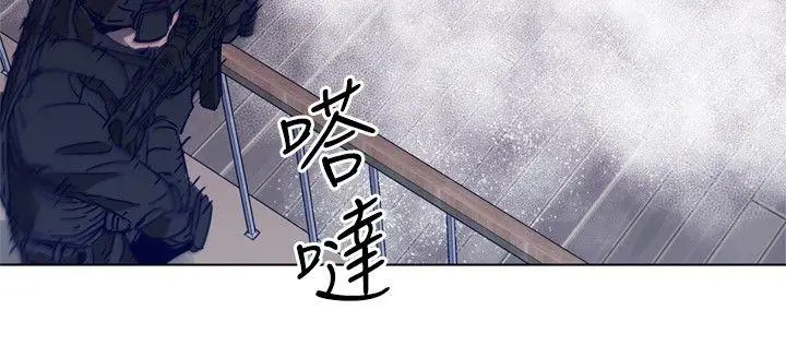 清道夫K[顶通]韩漫全集-第92話无删减无遮挡章节图片 