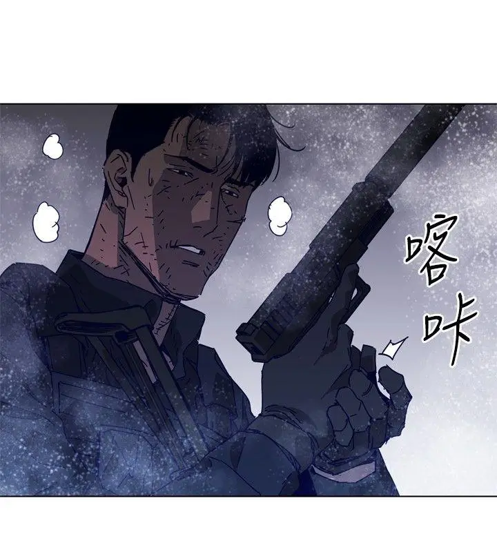 清道夫K[顶通]韩漫全集-第92話无删减无遮挡章节图片 