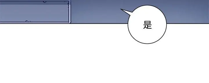 清道夫K[顶通]韩漫全集-第92話无删减无遮挡章节图片 