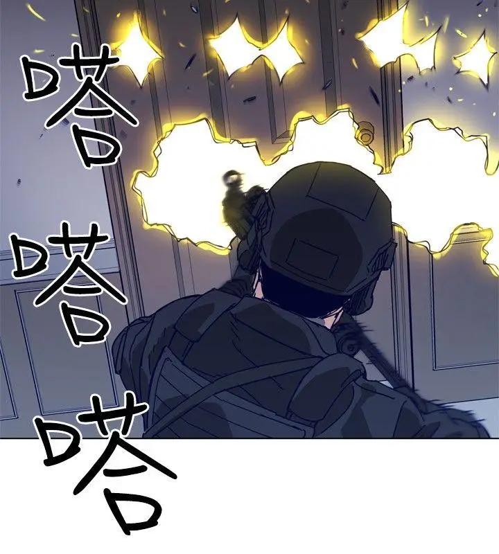 清道夫K[顶通]韩漫全集-第93話无删减无遮挡章节图片 