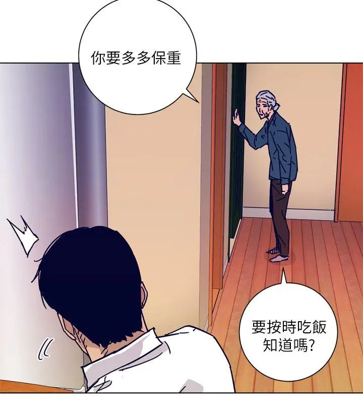 清道夫K[顶通]韩漫全集-第2季-第1話无删减无遮挡章节图片 