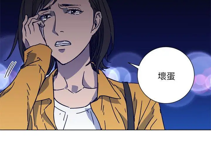 清道夫K[顶通]韩漫全集-第2季-第3話无删减无遮挡章节图片 