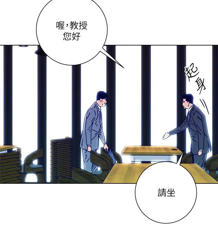 清道夫K[顶通]韩漫全集-第2季-第7話-好久不見无删减无遮挡章节图片 